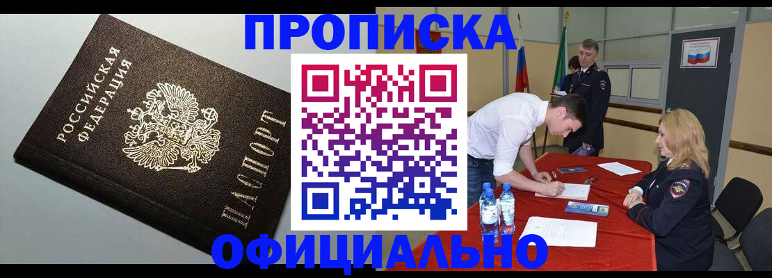 форма 3 в Дербенте